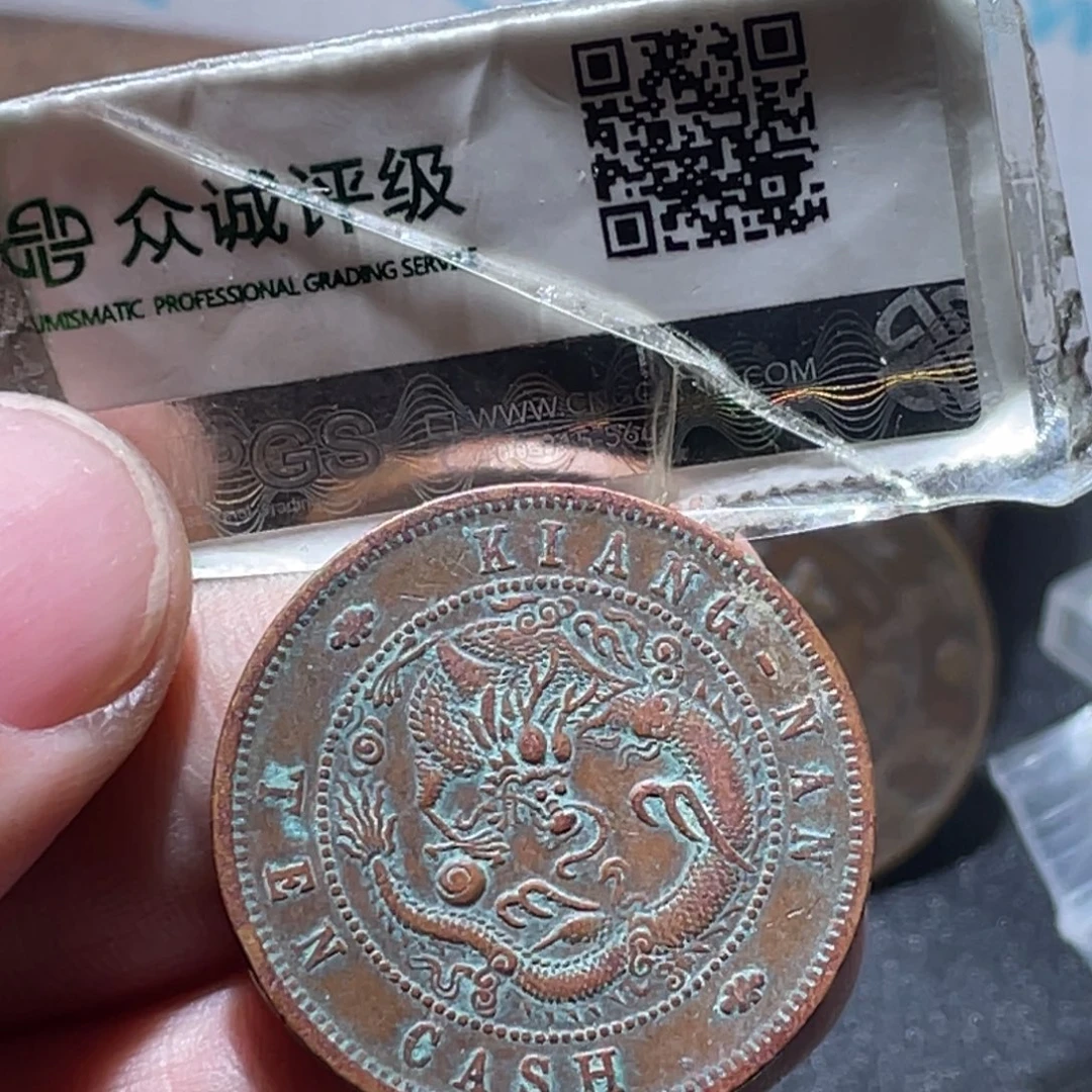 铜通古博今251228范范16