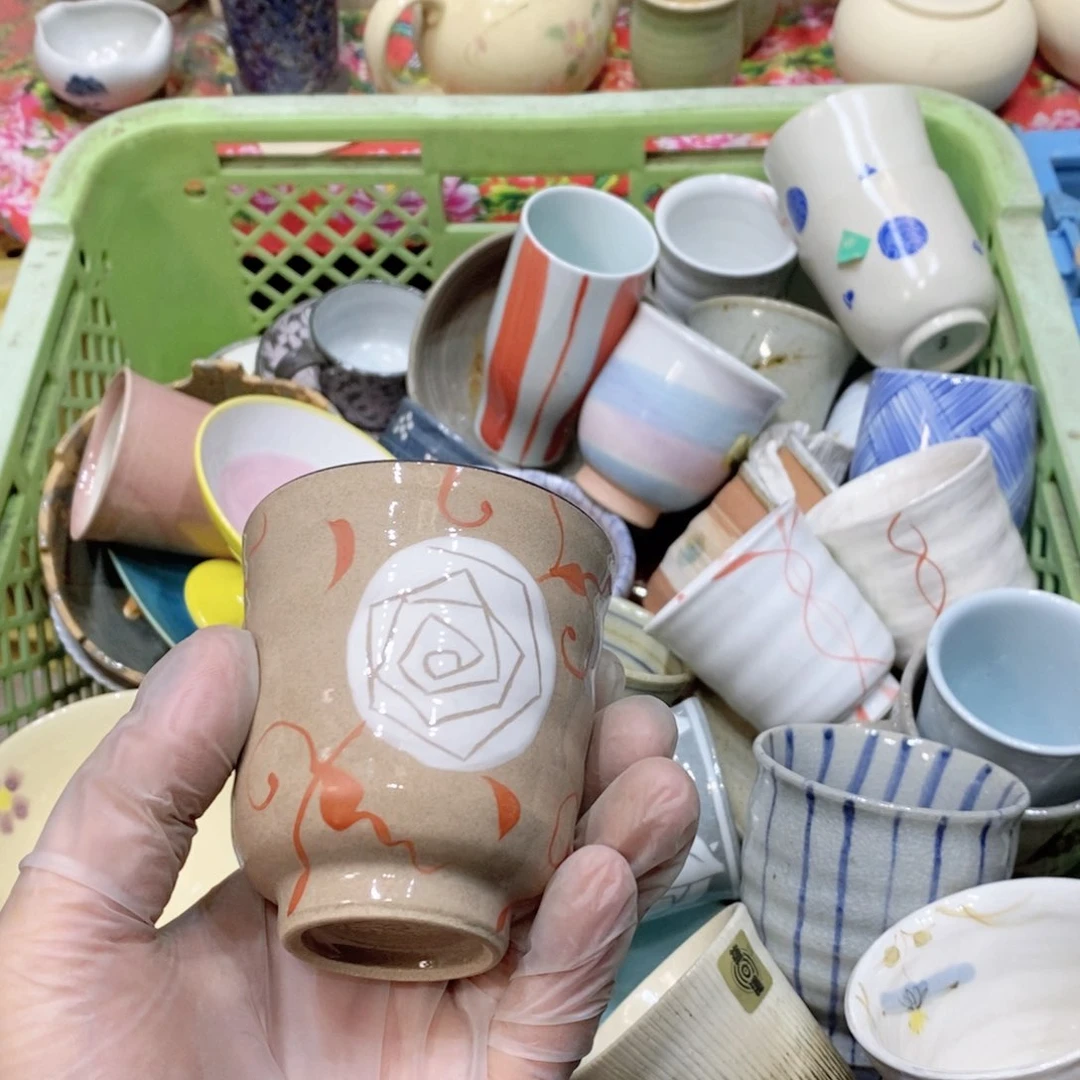 瓷片点**咪提高哈哈哈哈哈哈哈哈