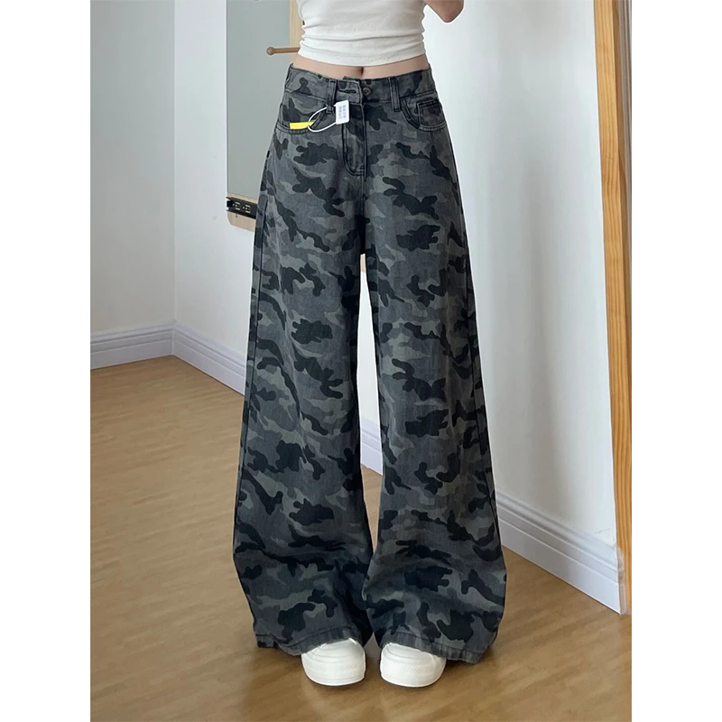 微胖mm美式辣妹迷彩休闲牛仔裤女夏季复古设计感百搭垂感阔腿长裤