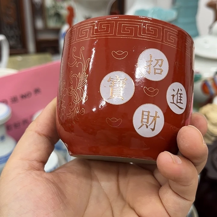 好货靓货漂亮好货