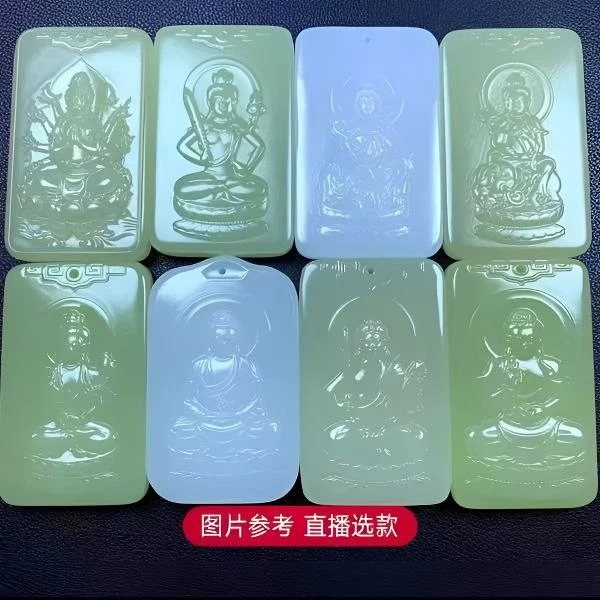 家居饰品八大守护 桌面创意摆件（直播为准）