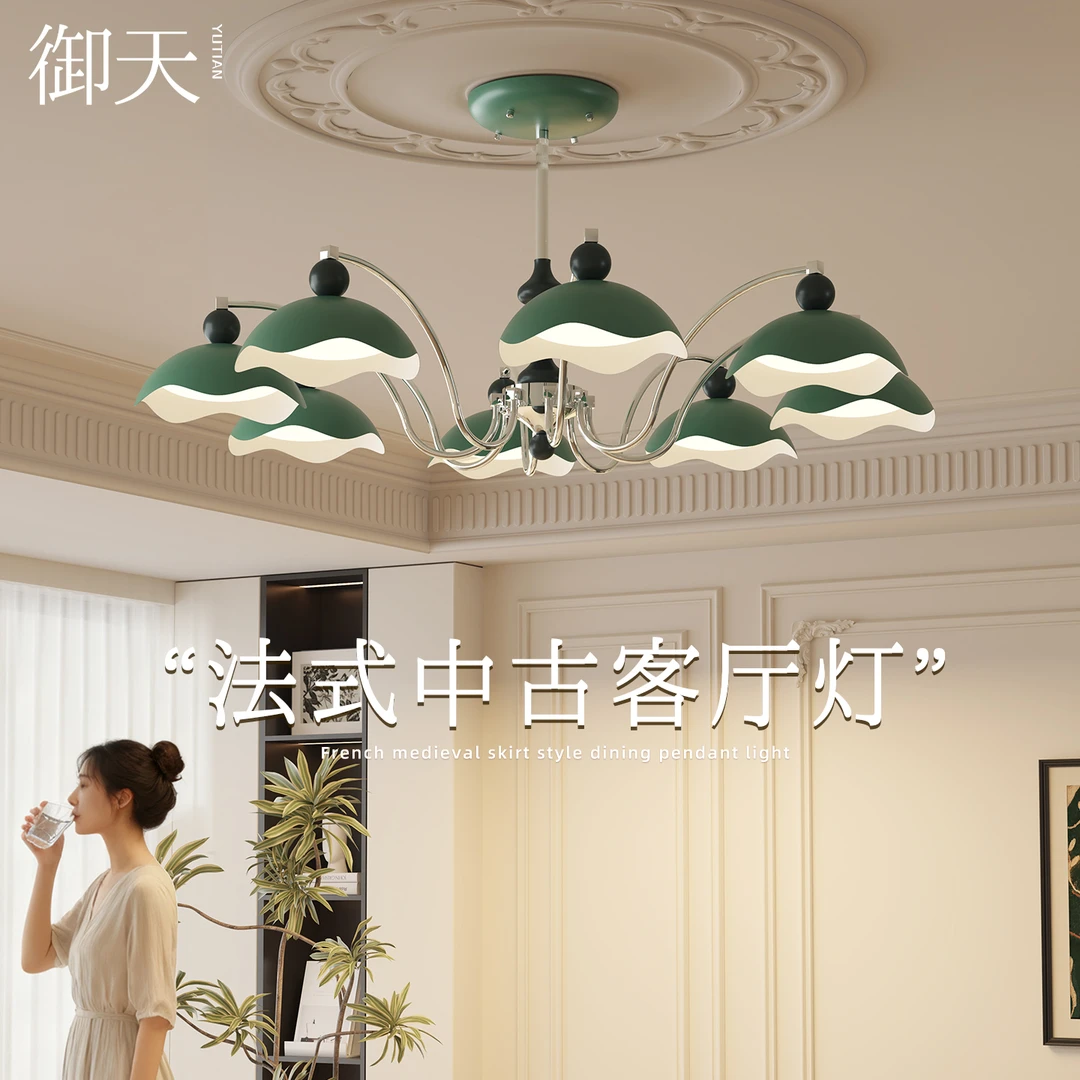 茉莉青屿中古彩客厅吊灯宋式美学艺术复古大厅主灯卧室氛围灯