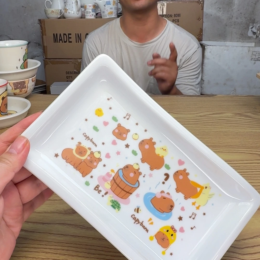 瓷片这个世界真的很美好