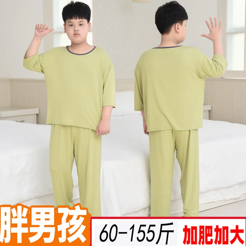 男胖童家居服夏季莫代尔睡衣中大童大码短袖加肥加大男孩空调服凉