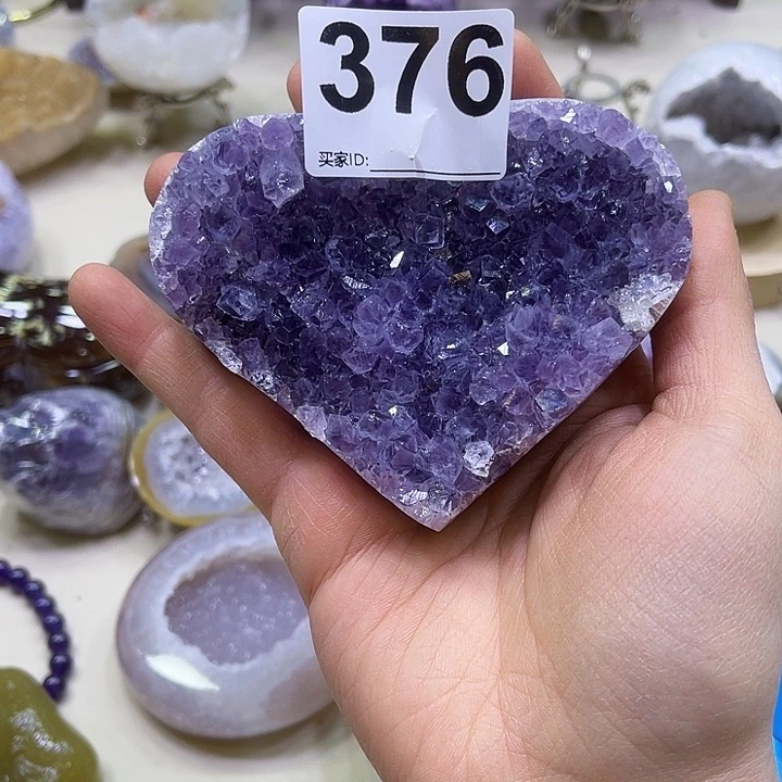紫晶摆件未镶嵌摆件376