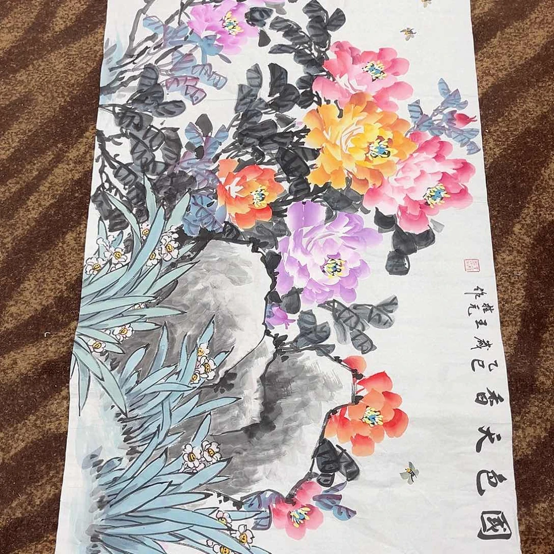 国画绘画作品多次参加全国及
