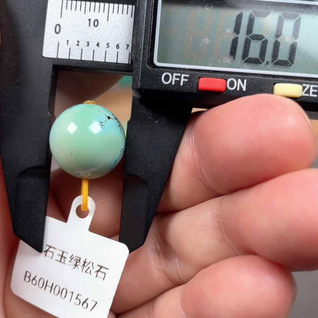 未镶嵌绿松石颈饰