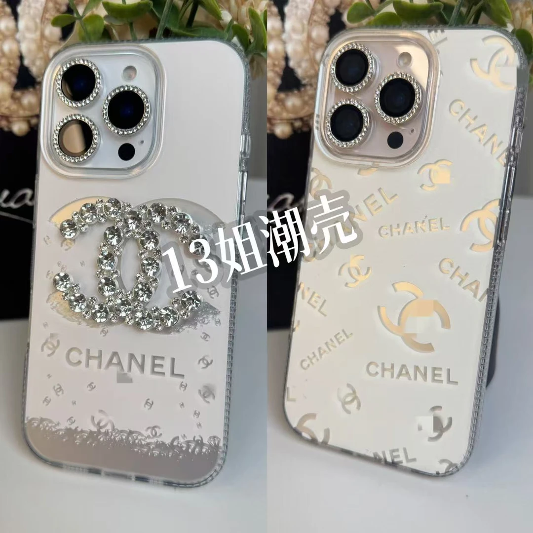 适用苹果16/15/14/13烫银磨砂小香风防摔壳iphone16promax手机壳