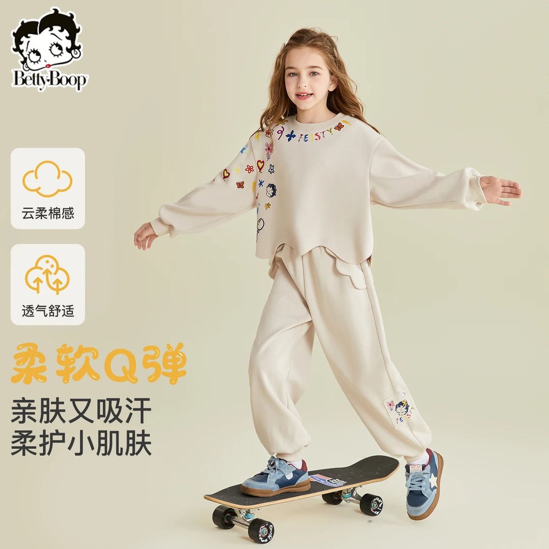 贝蒂女童秋装圆领卫衣卫裤套装2025年春秋季中大童两件套25490
