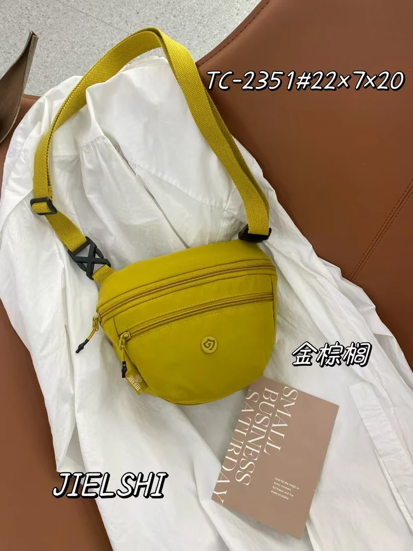 时尚森系洋气女士斜跨包包新款简约轻便单肩包-TC-2351