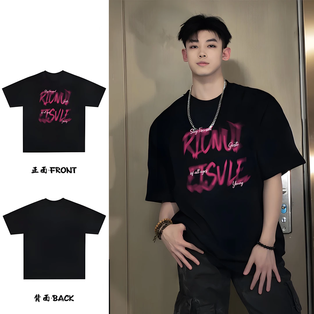 美式男生短袖t恤夏季纯棉重磅ins百搭半袖潮牌潮流宽松圆领五分袖