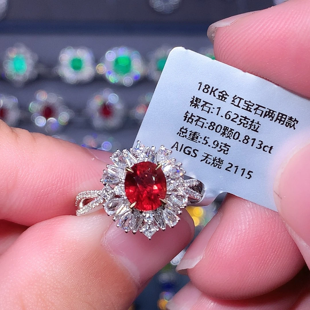 18K金镶嵌红宝石戒指