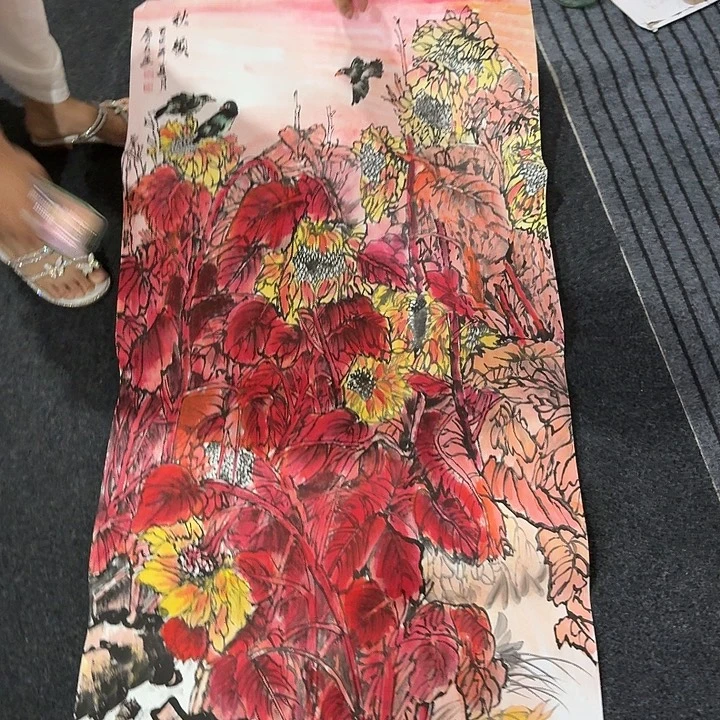 尚古里商贸 画心一张