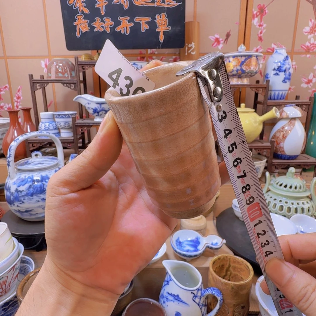 碗436啊啊啊啊啊啊啊啊啊啊啊啊