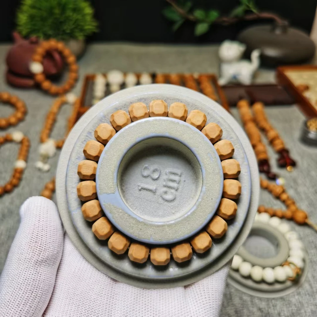 『深白』橘皮星图六方 猴头核桃 全品