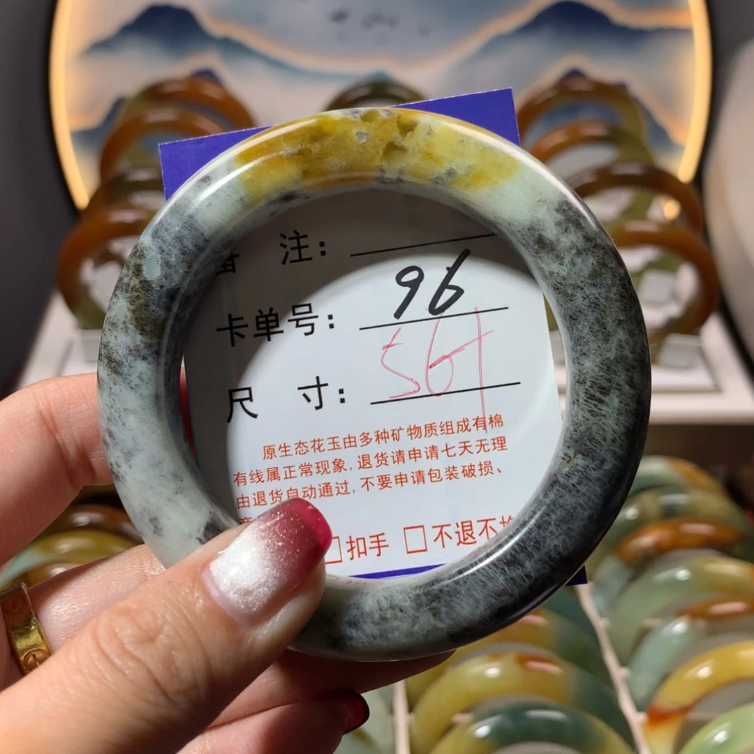 【闪购商品】蛇纹石玉手镯未镶嵌
