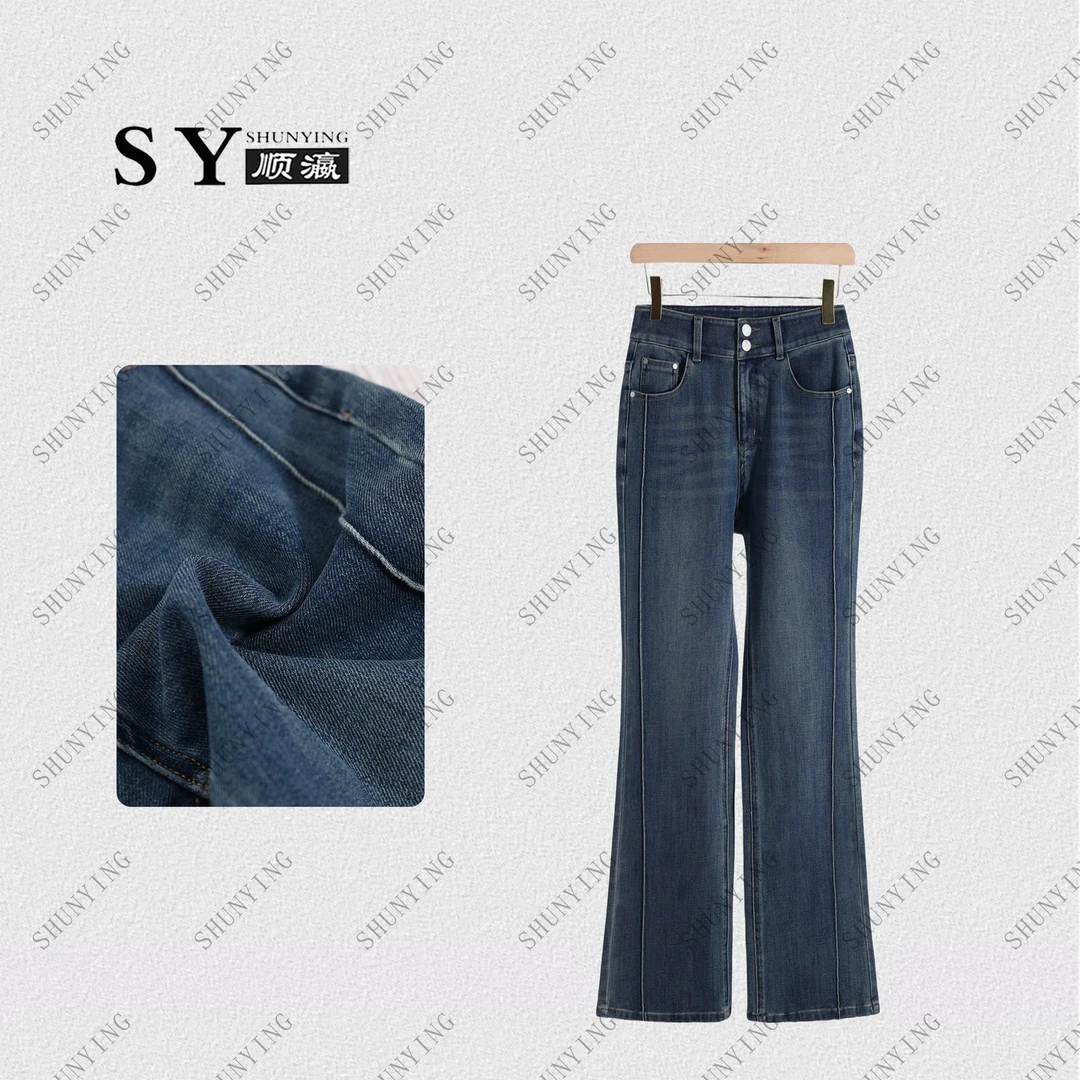 秋季新款复古时尚优雅宽腿设计微喇牛仔裤SY63NZK8121
