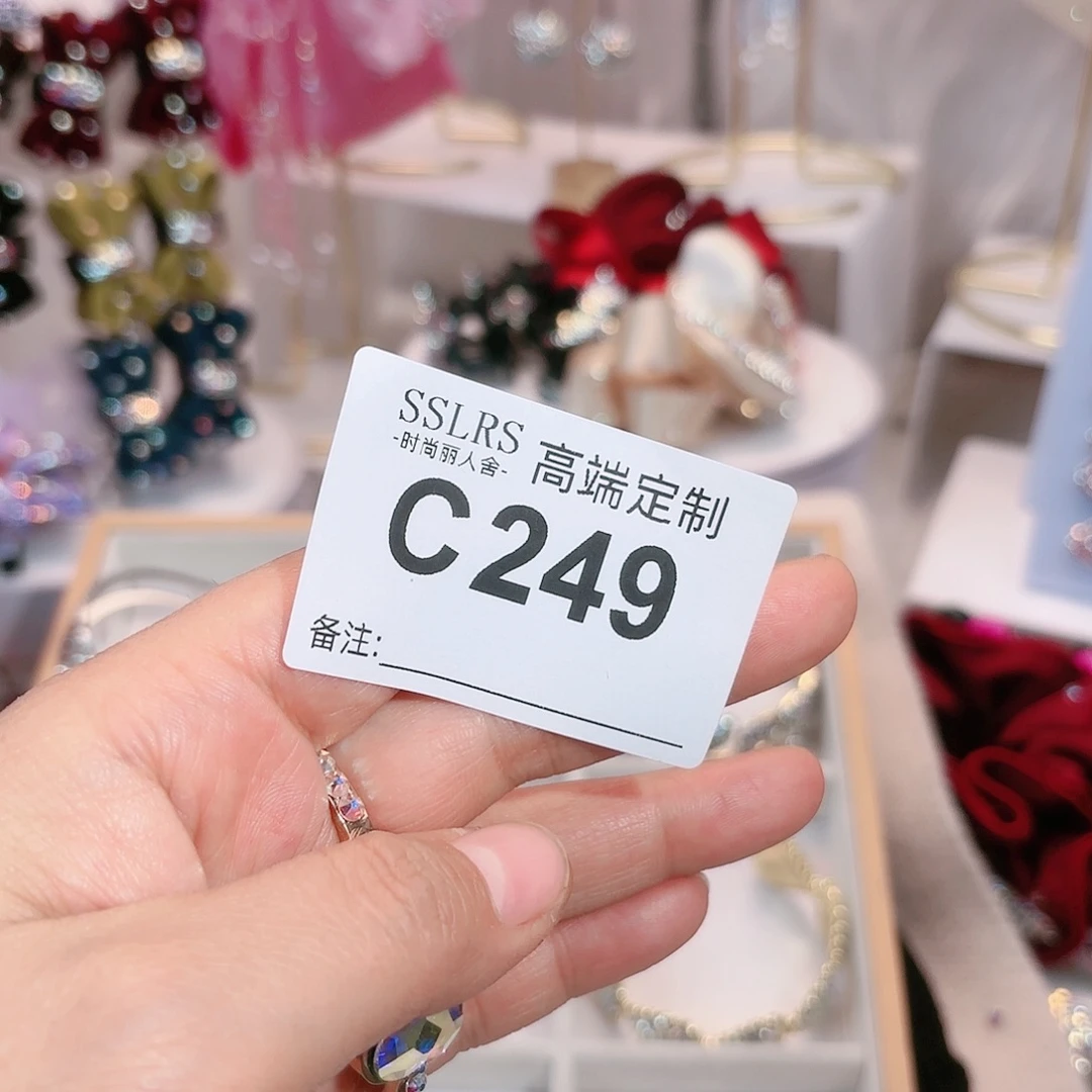 ****谷布艺非金属心心相印