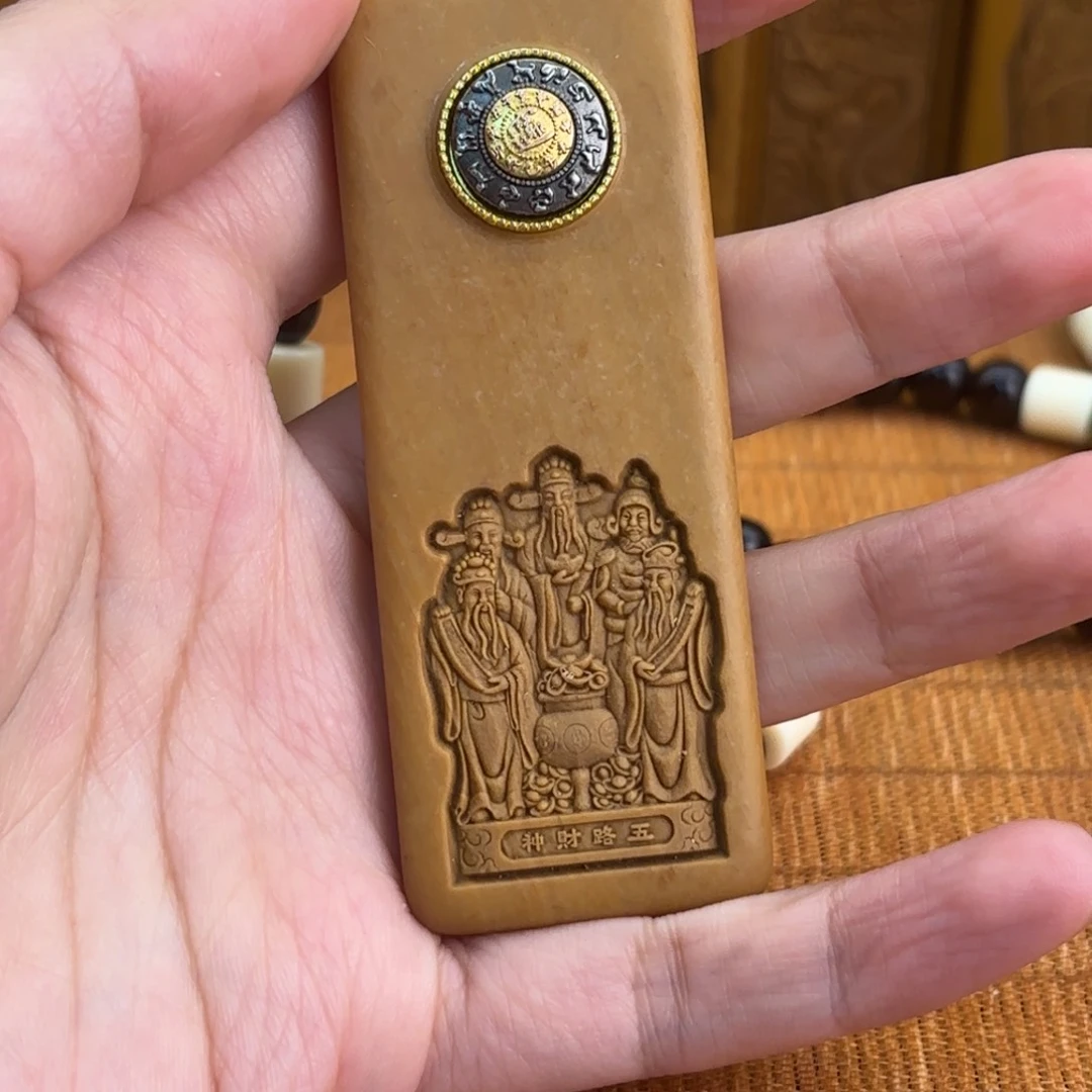 石材26666666666666666669