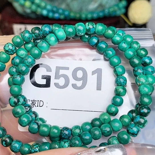 珠珠、老型、三通、墩子空竹配件（直播间选货为准）