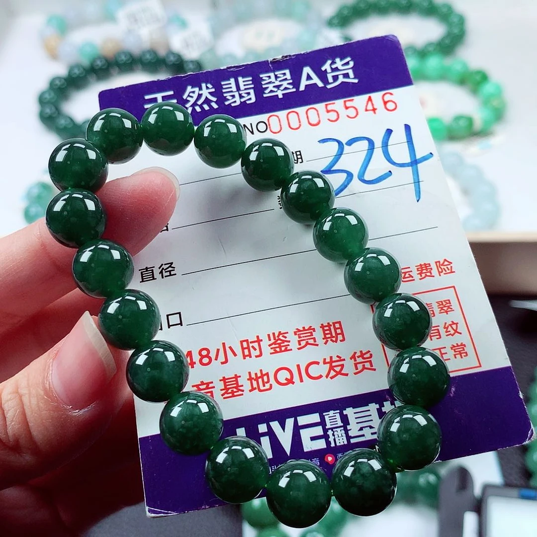 毛衣链未镶嵌翡翠