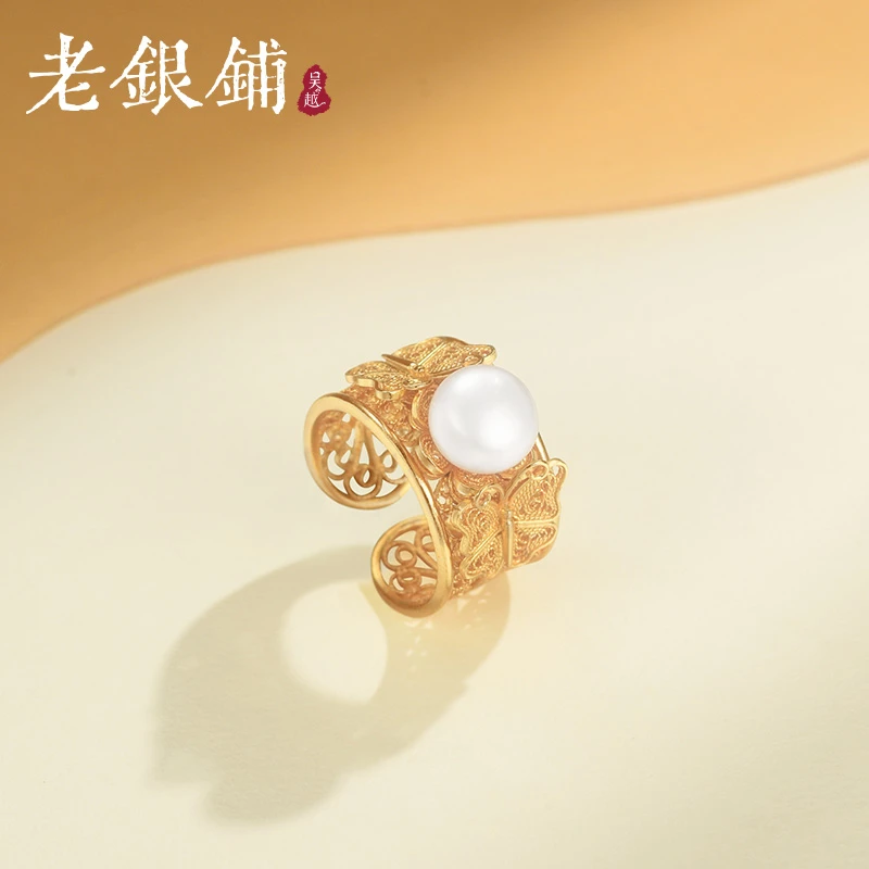 吴越老银铺 925银戒指 S925银嘉舞戒指时尚精致银戒指开口戒