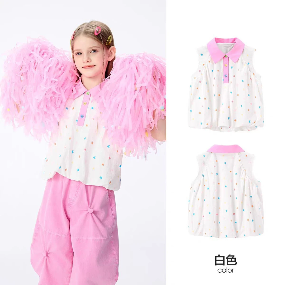 甜美无袖翻领背心+粉色爱心中裤