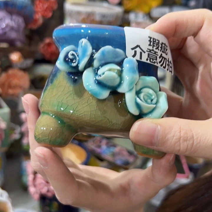 拍满18.8包邮发货