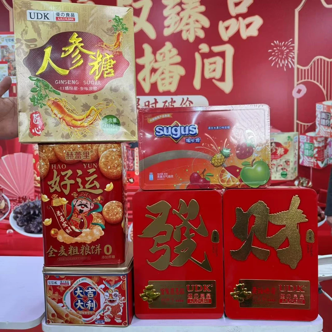 【顺德拉叔臻品】年货發财6合1大礼包