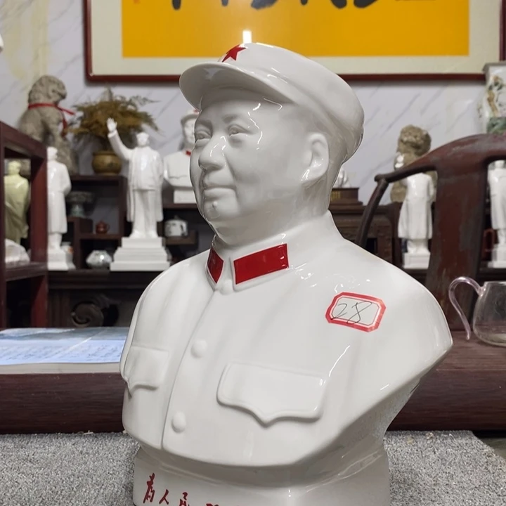 瓷片摆件摆件摆件