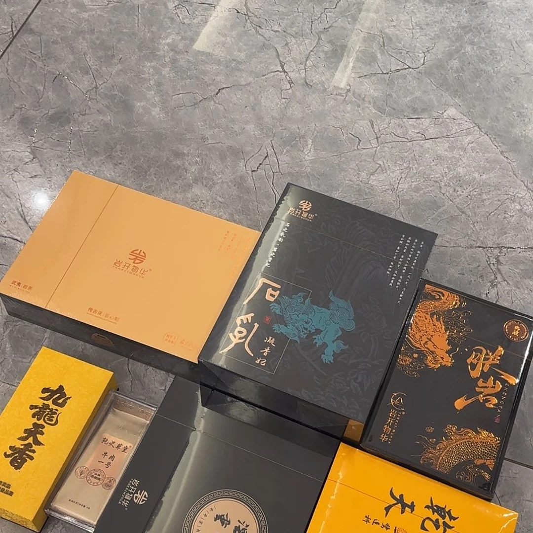 福利局福利局！！！！！！！！！！！