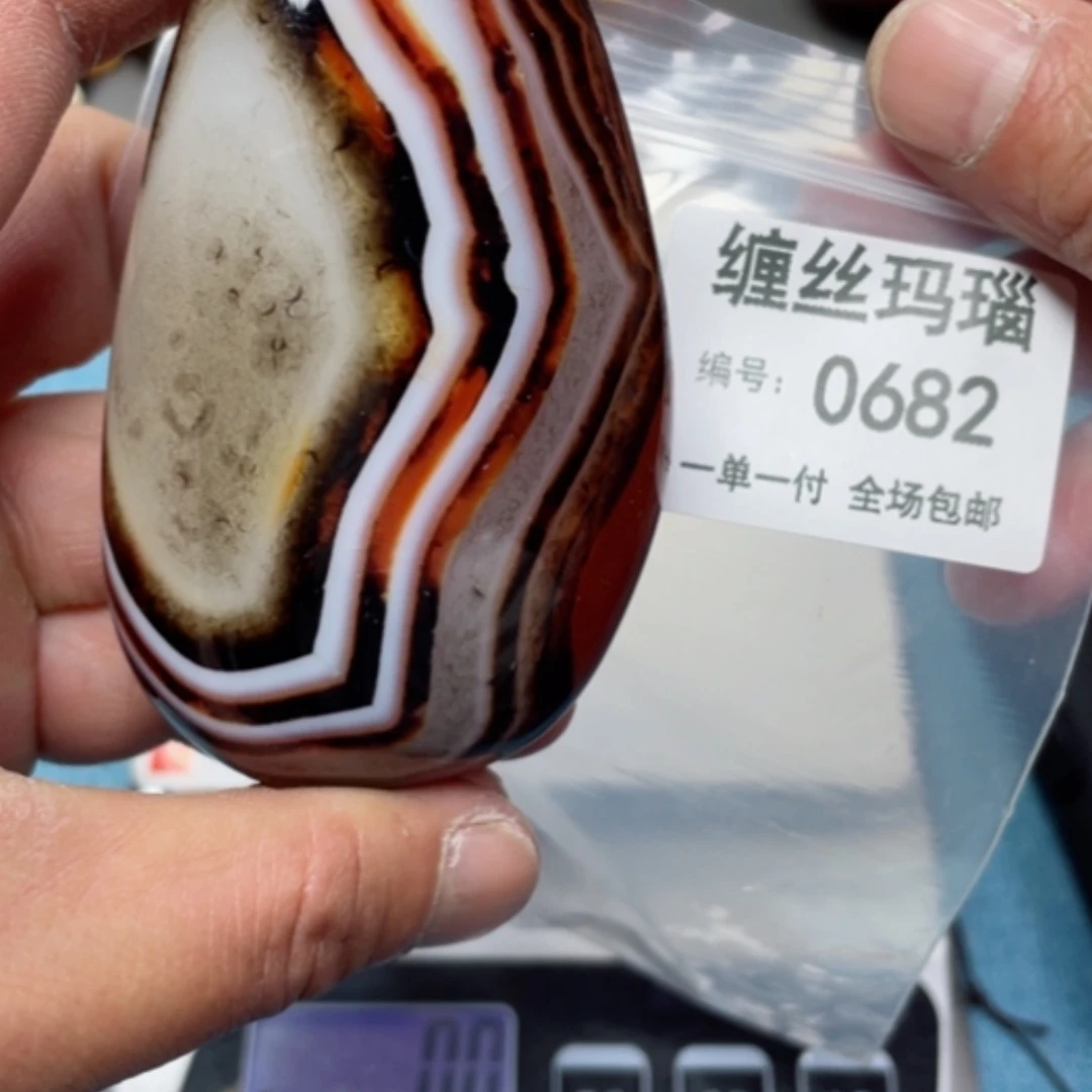 【闪购商品】玛瑙/玉髓颈饰未镶嵌