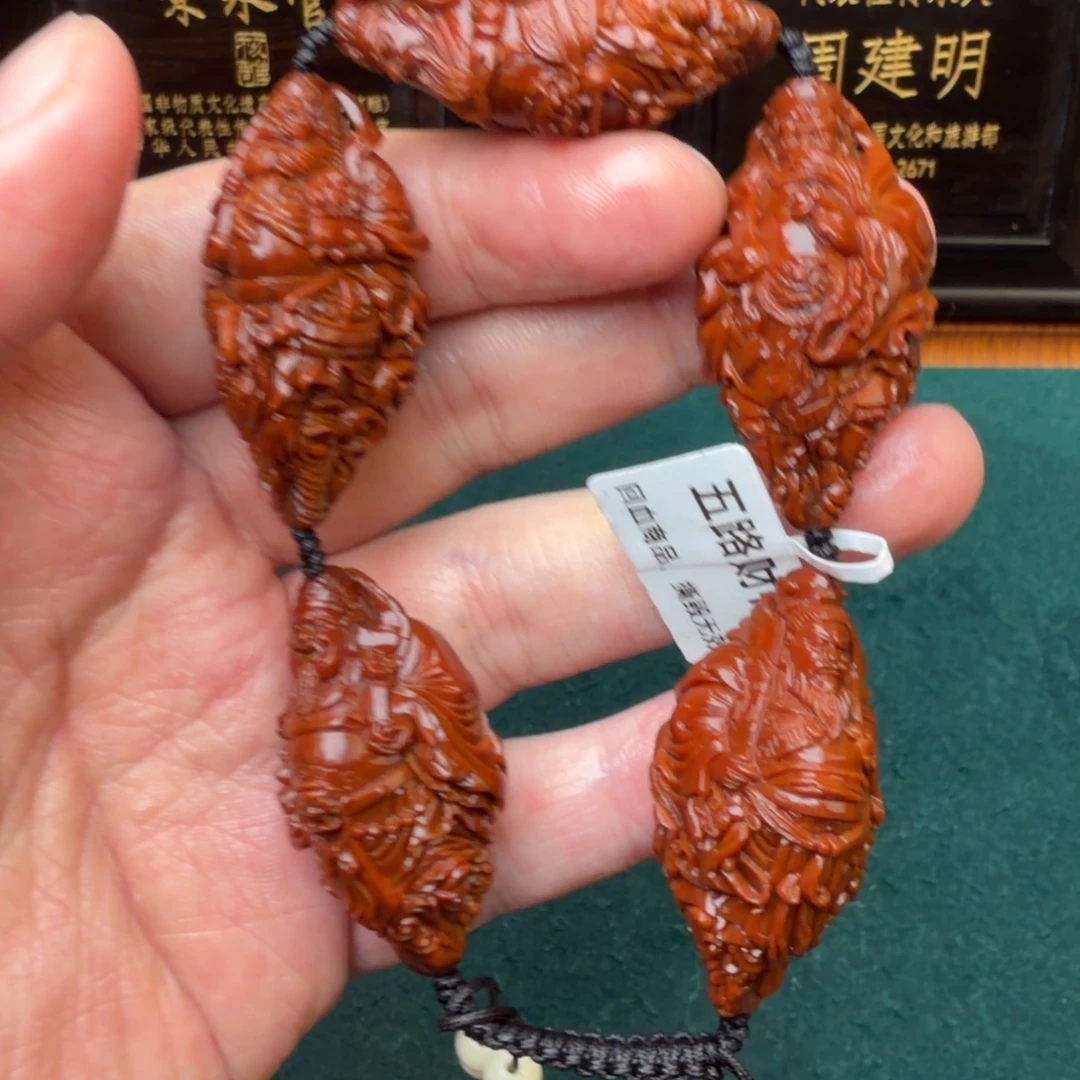 橄榄核吊坠五路财神