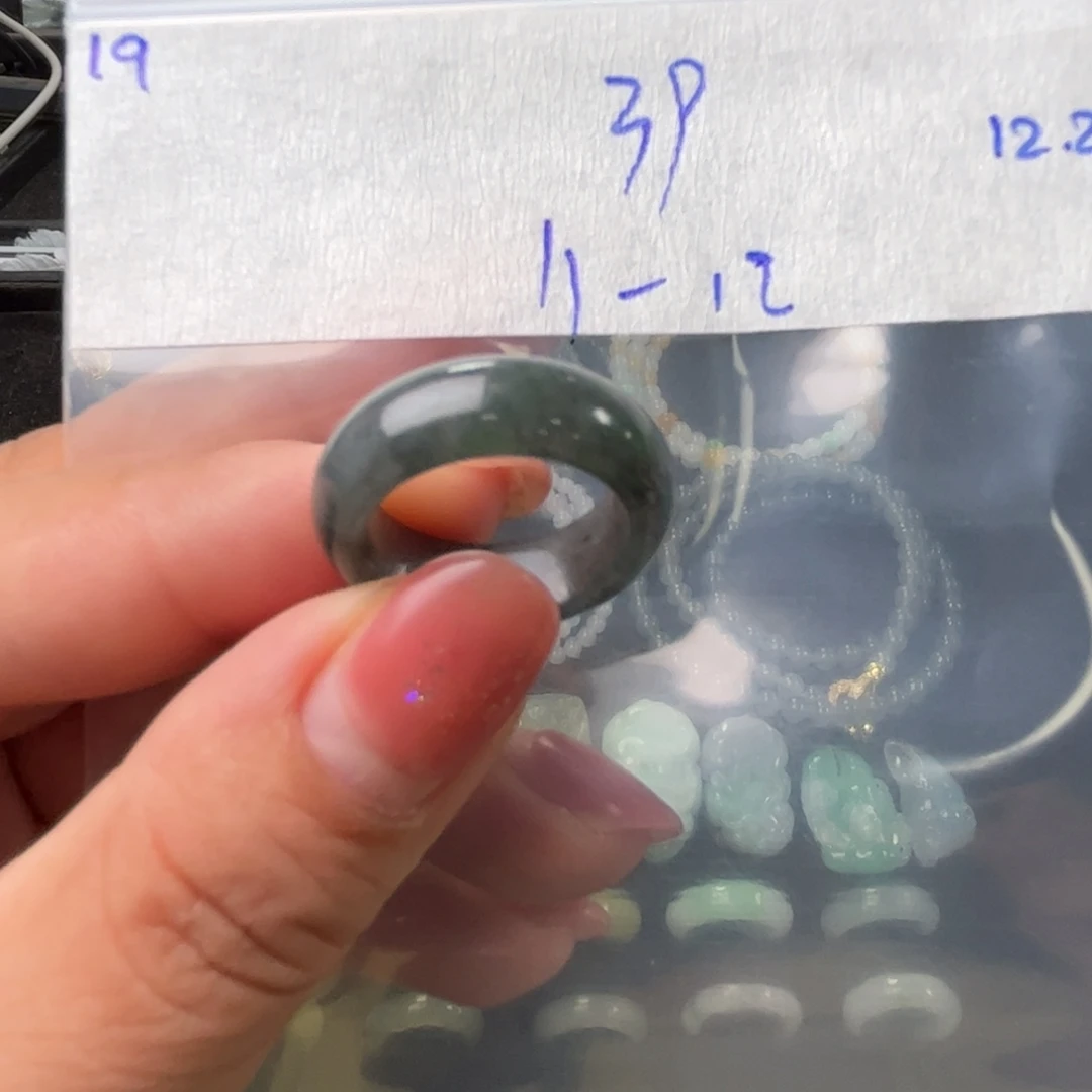 定制翡翠未镶嵌12