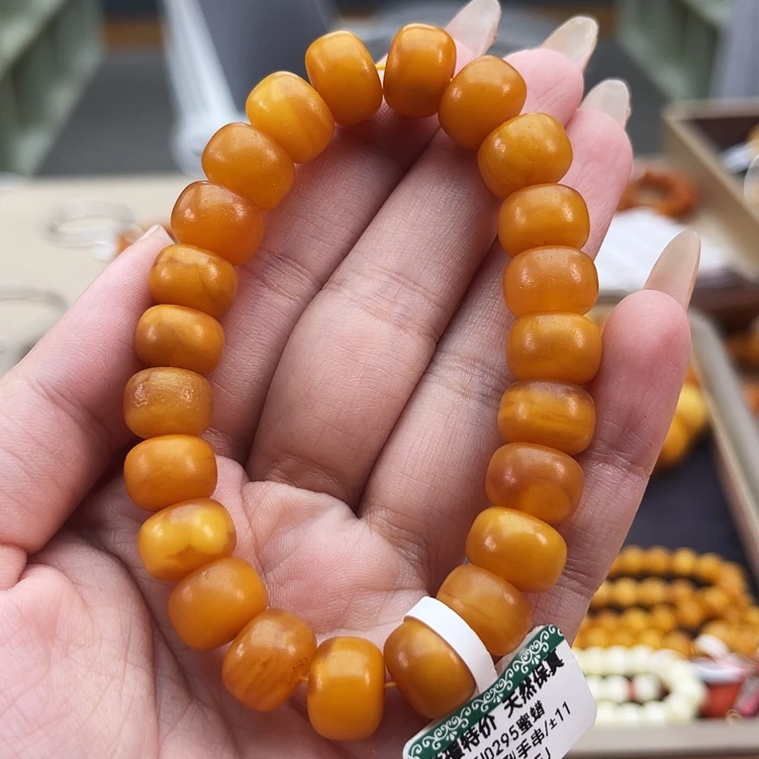 未镶嵌琥珀手链微瑕 手串11m