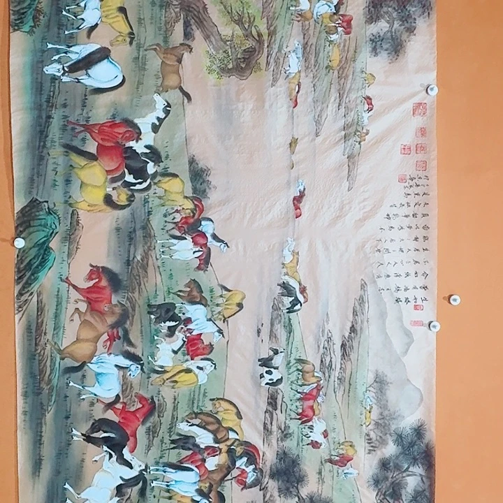 国画黄春香百骏图240/125