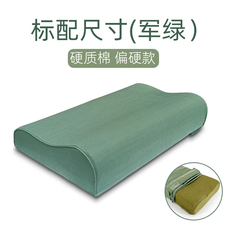 单人人体工学设计护颈波浪形硬质棉枕头枕套可拆卸水洗1
