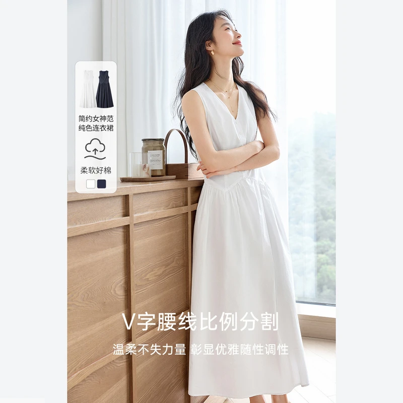 梵希蔓老钱风V领无袖收腰连衣裙女2025年夏季新款松驰感宽松M9761