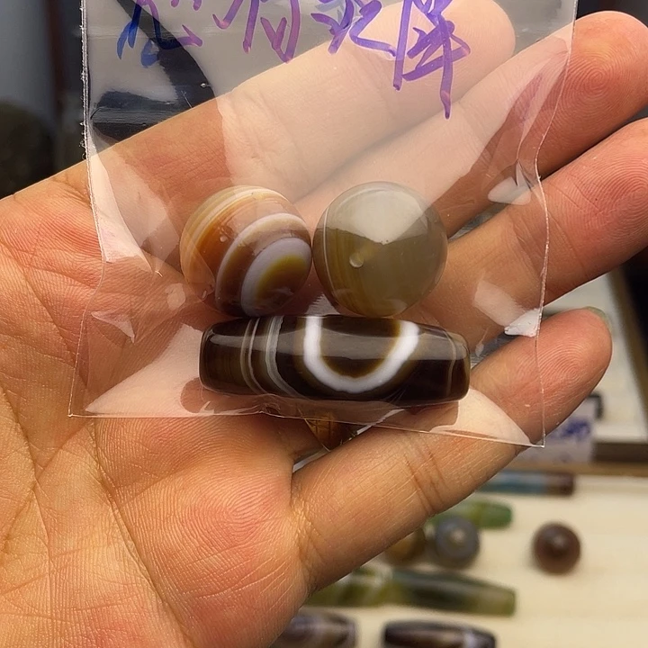 心***犀玛瑙/玉髓散珠专拍