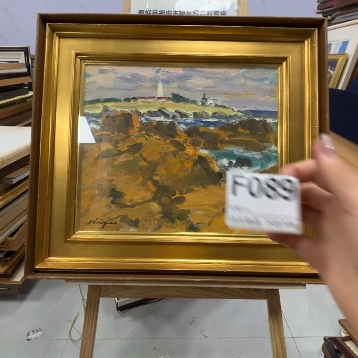 大****版画中古物品不退换F49