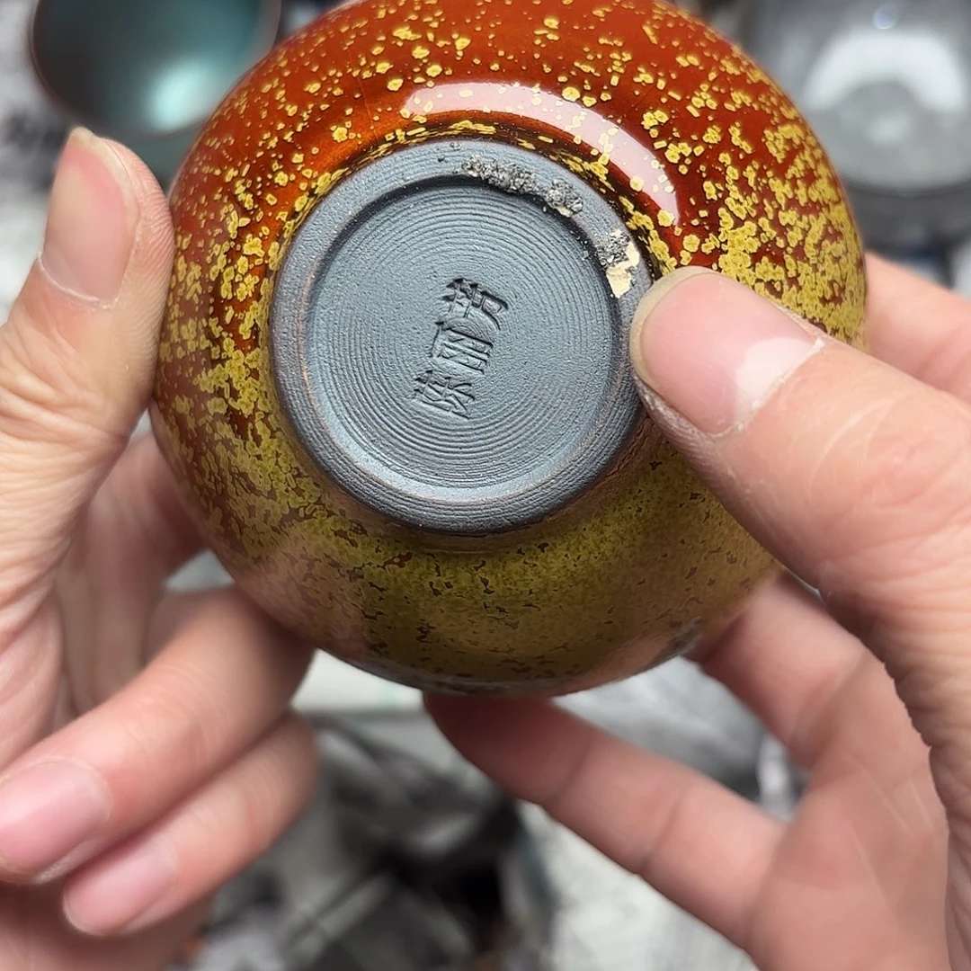 茶盏崔*白微瑕建盏主人杯一只