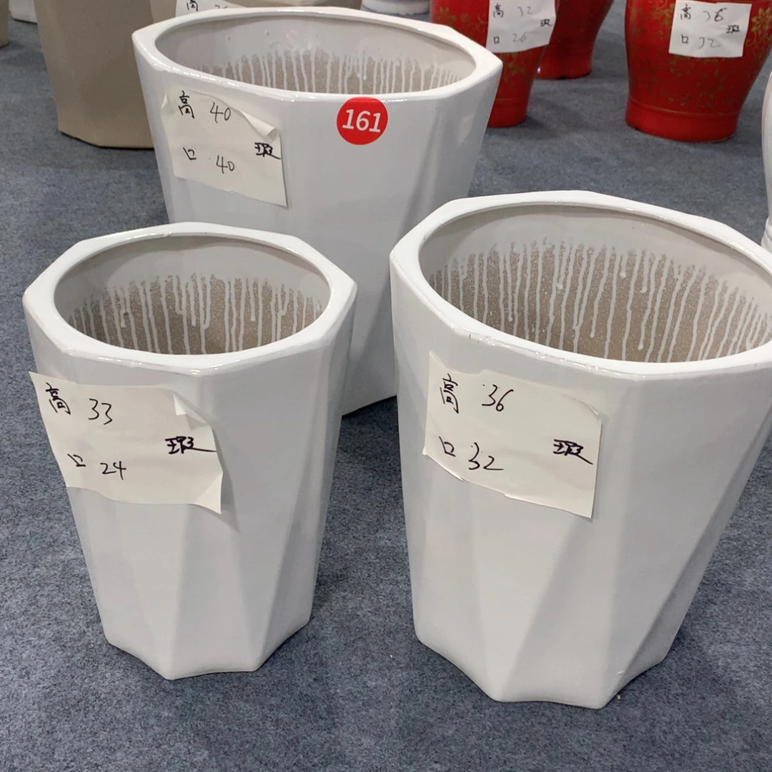陶瓷花盆微瑕系列
