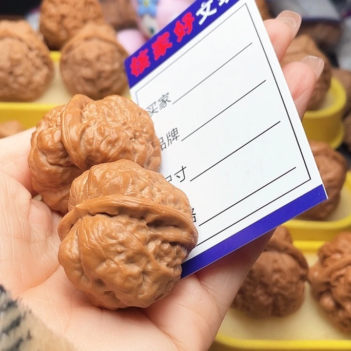 吊坠文玩核桃^*^蛤蟆头