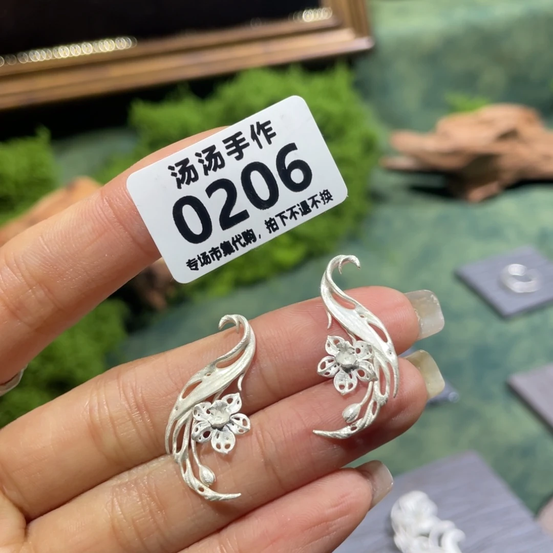 呱****琉璃铜合金925银汤汤汤汤汤汤汤