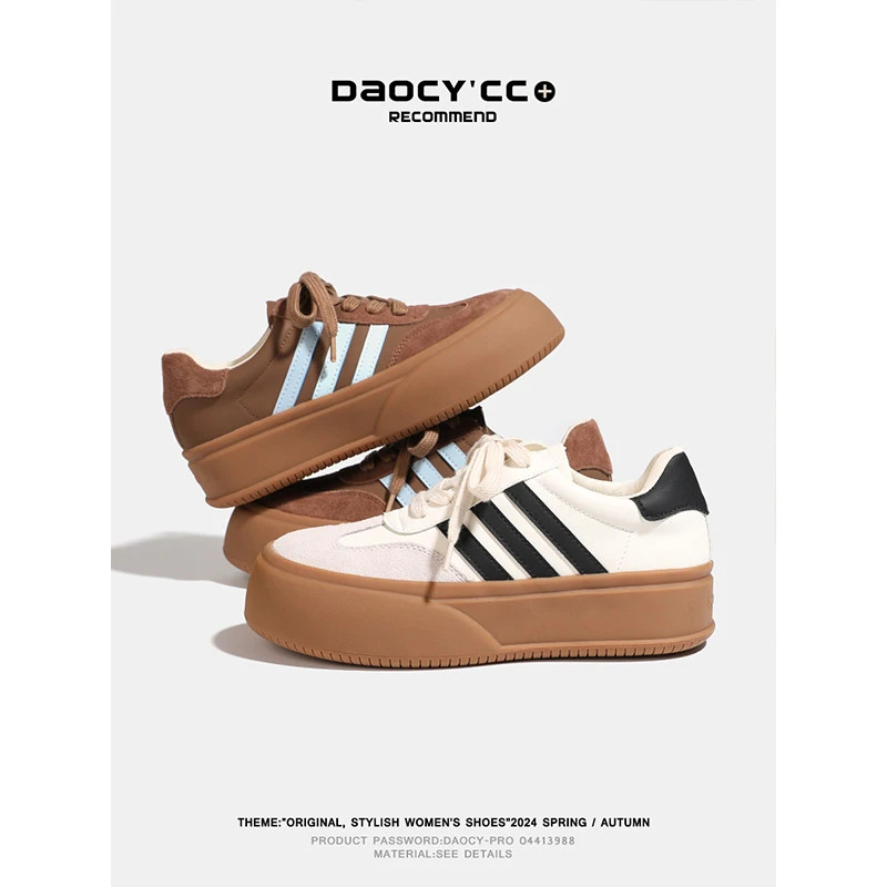 【真皮版】三杠德训鞋女2025新款复古小众美拉德软底休闲厚底板鞋