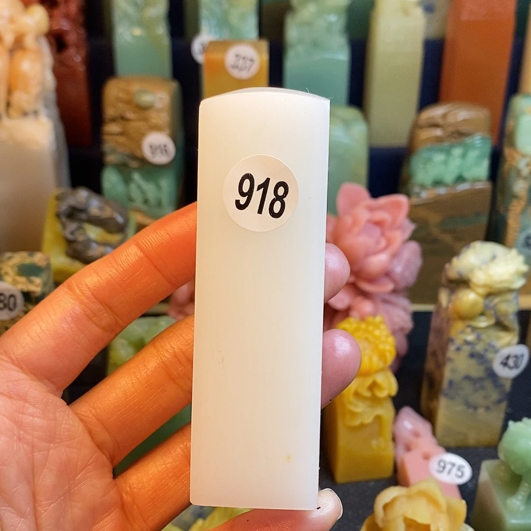 云南石篆刻作品展