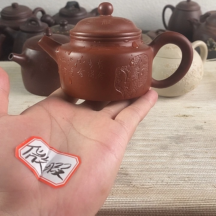 茶壶紫砂紫砂茶壶