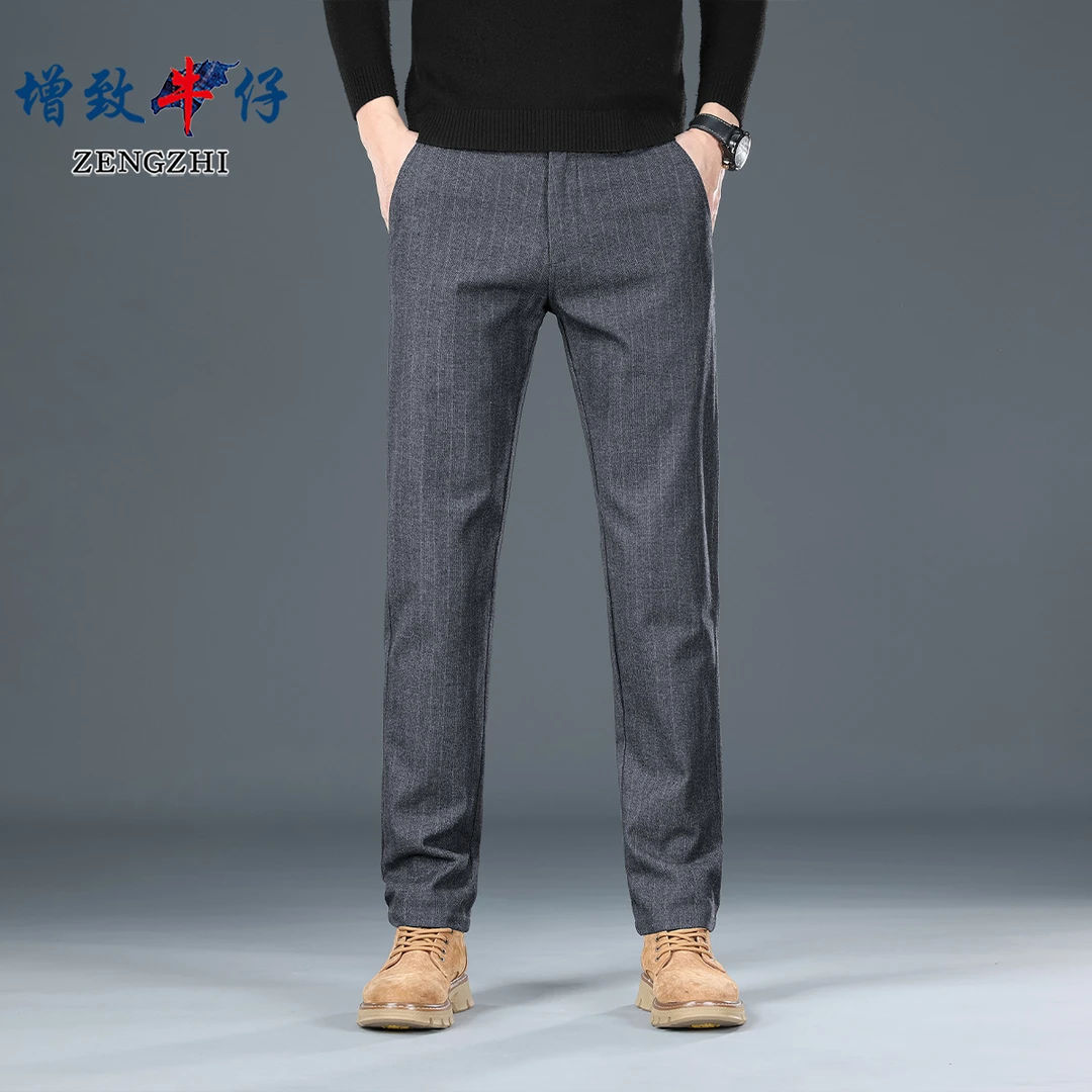 【银丝暗格提花】秋冬新款高定时尚轻奢百搭修身直筒休闲裤S8037