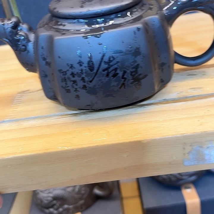 紫砂茶壶紫砂茶具