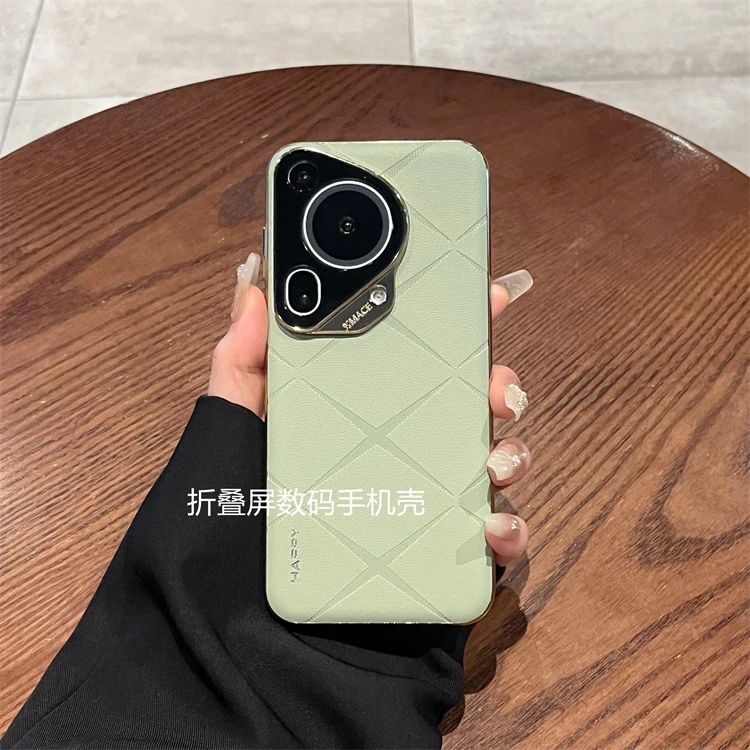 适用华为Pura70/80pro手机壳pura80 ultra素皮菱格纹超薄全包防摔